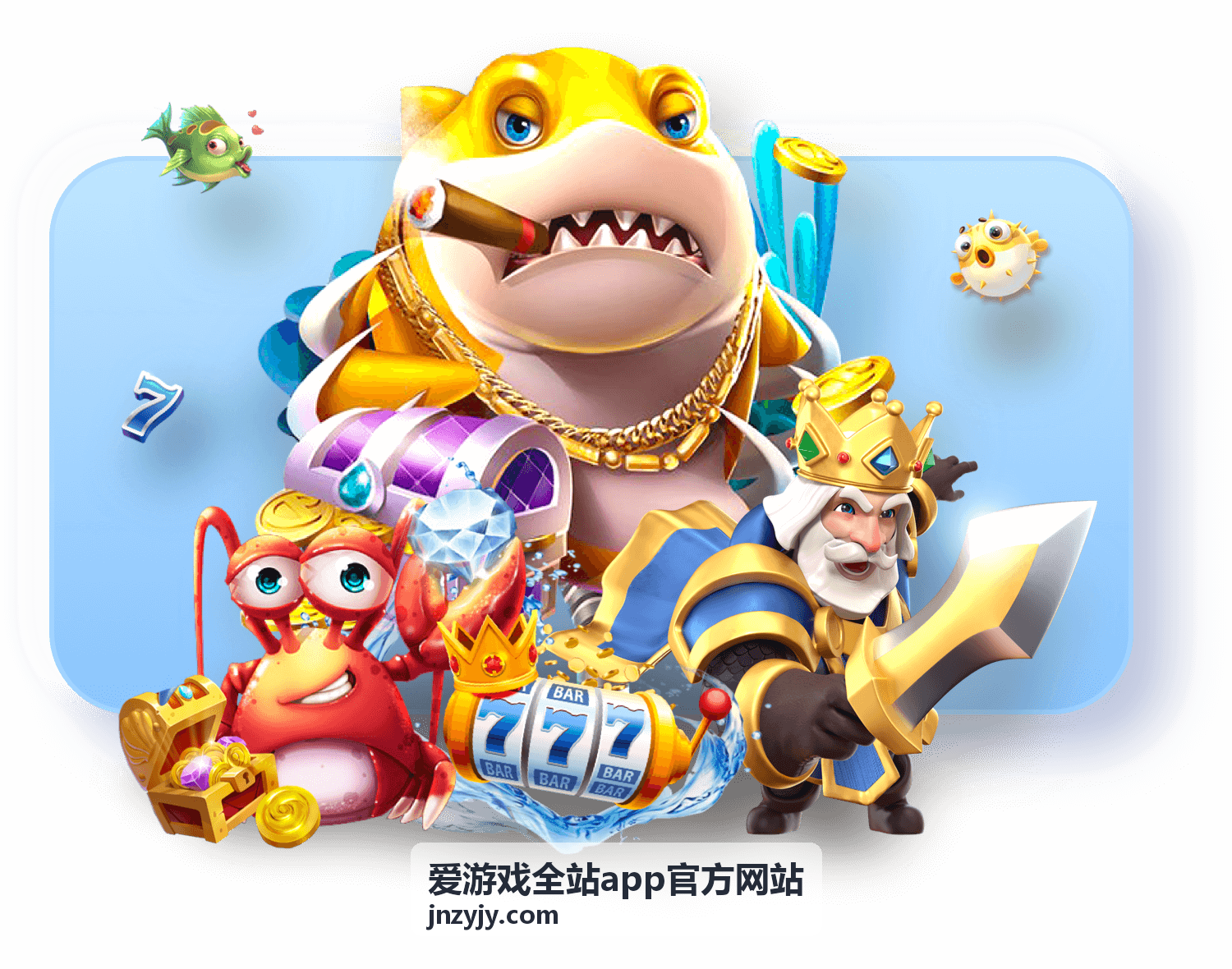 爱游戏全站app官方网站 官方动态