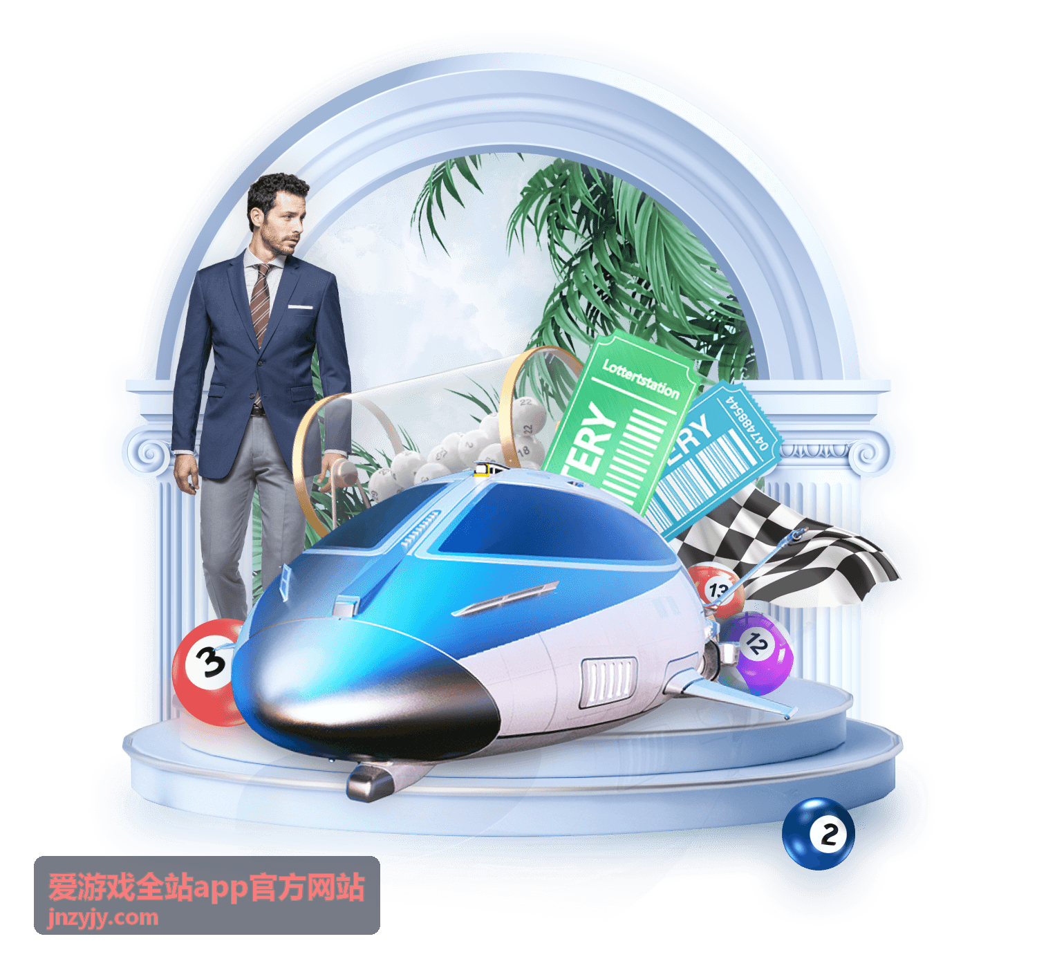 卡塔尔世界杯题材股票的投资机遇与风险分析 - 爱游戏全站app官方网站